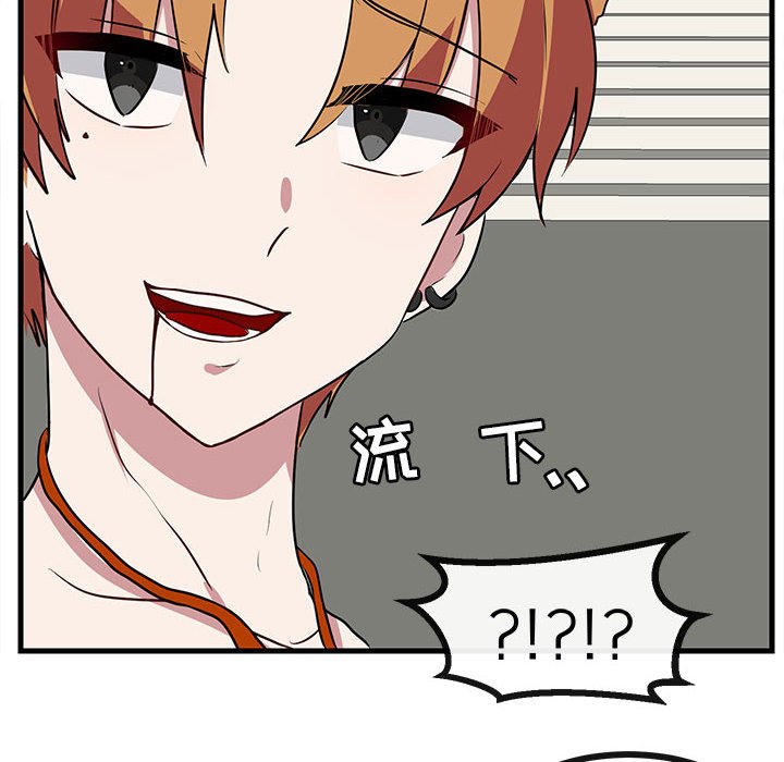 第37话 3713