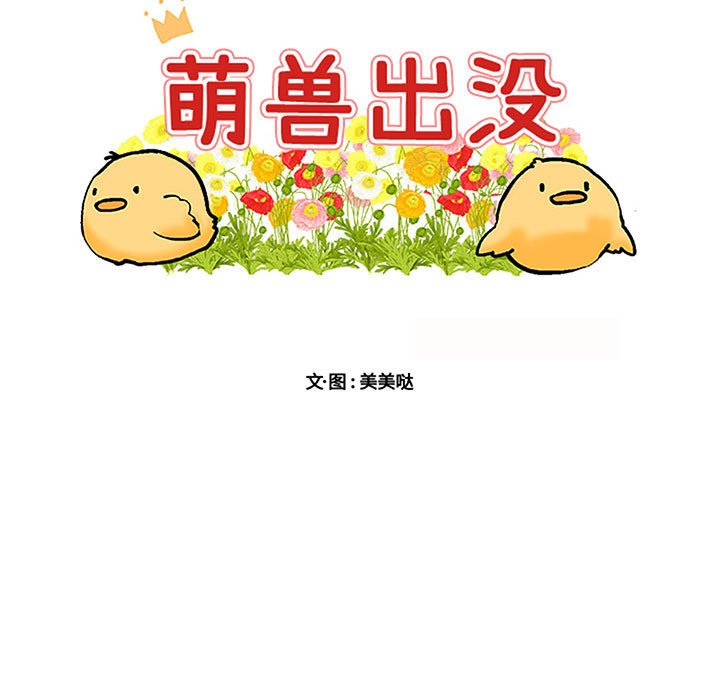 第37话 3716