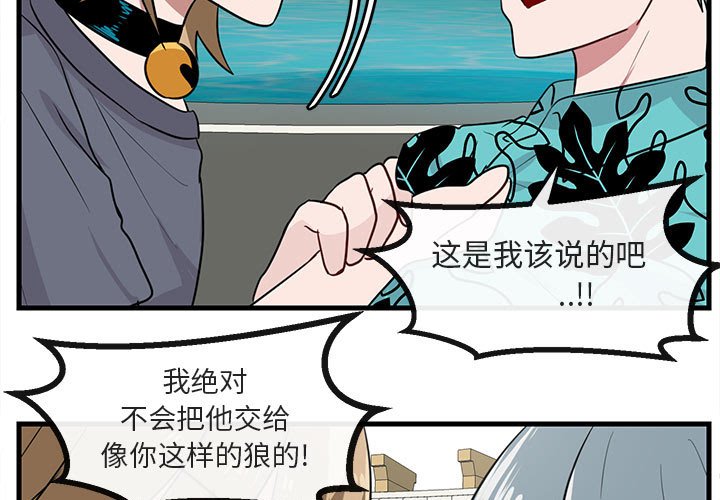 第37话 372