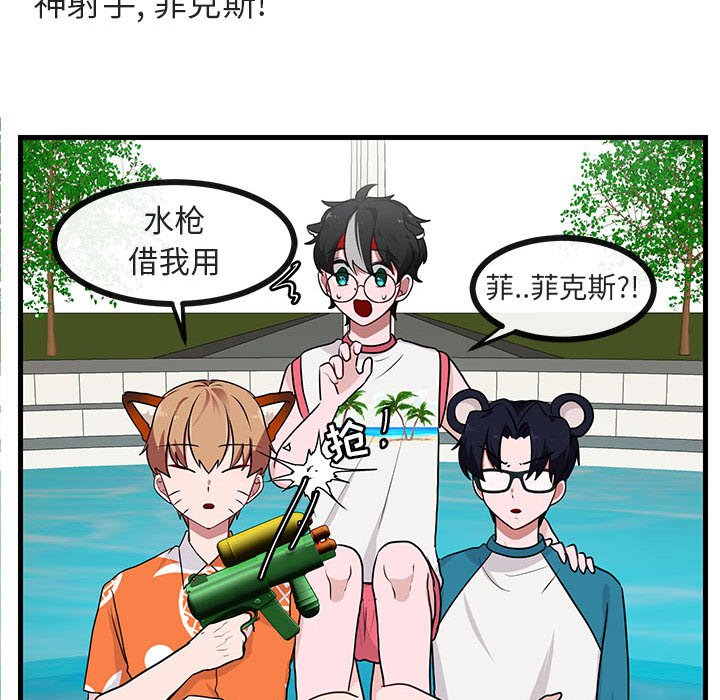 第37话 3726