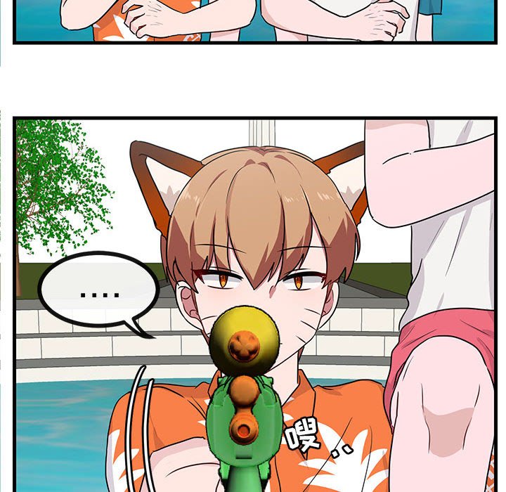 第37话 3727