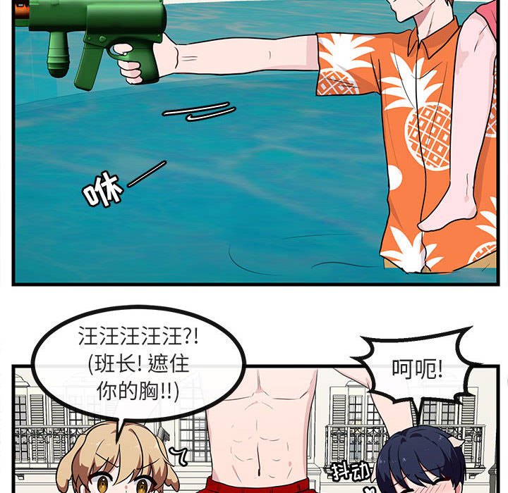 第37话 3734