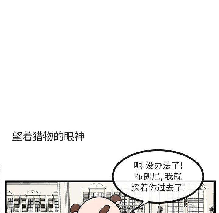 第37话 3754
