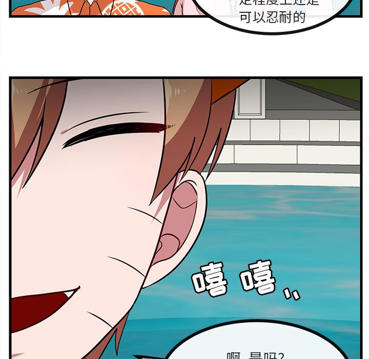 第37话 3762