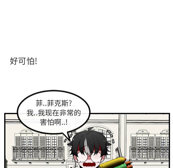 第37话 3769