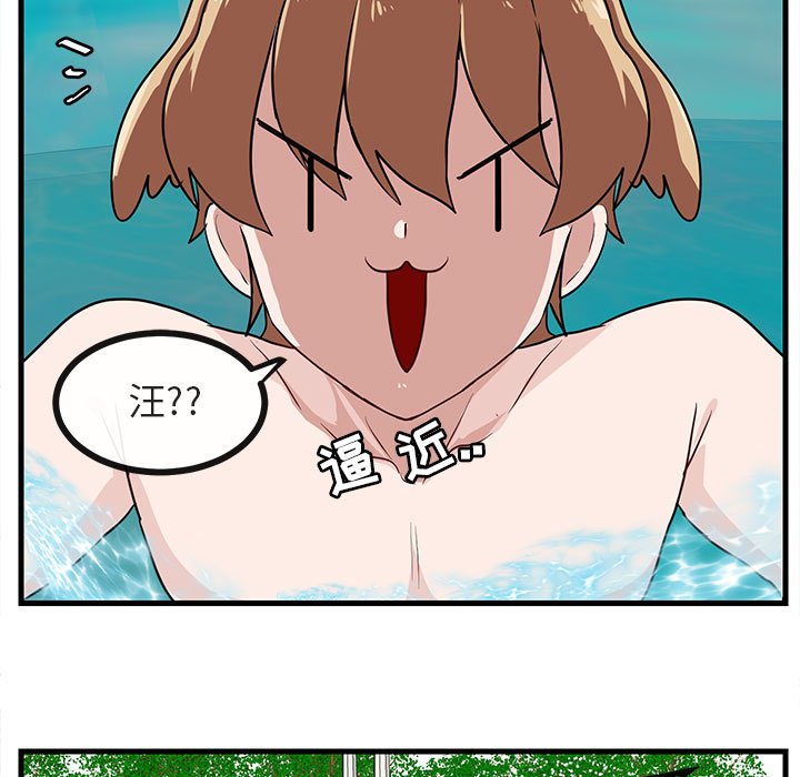 第37话 3778