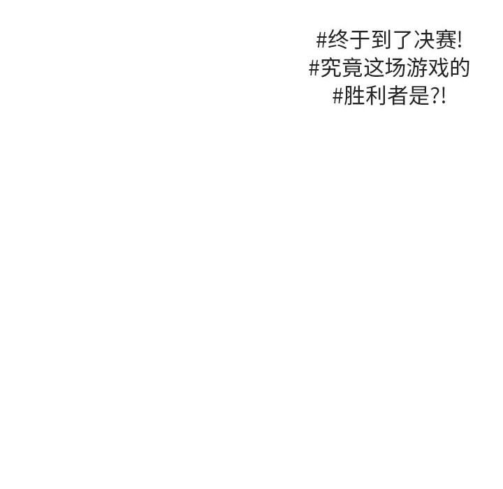 第37话 3794