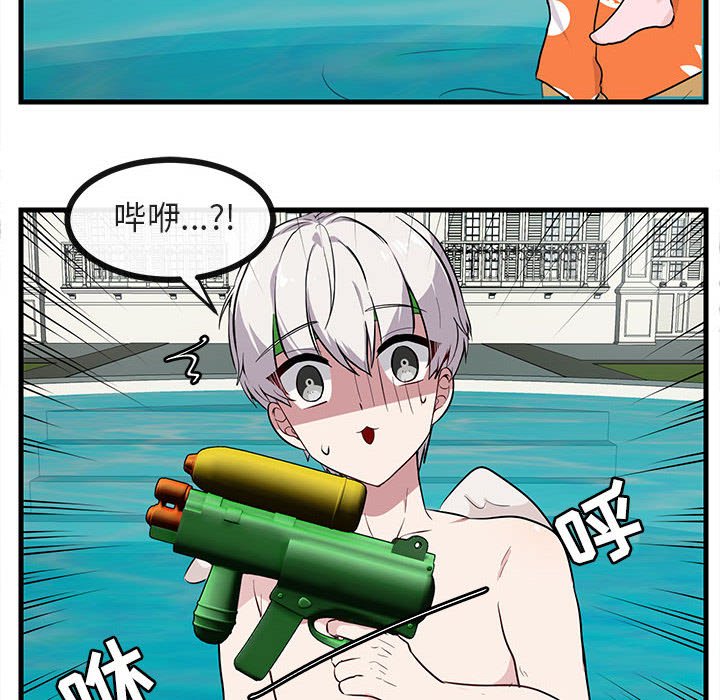第38话 3811