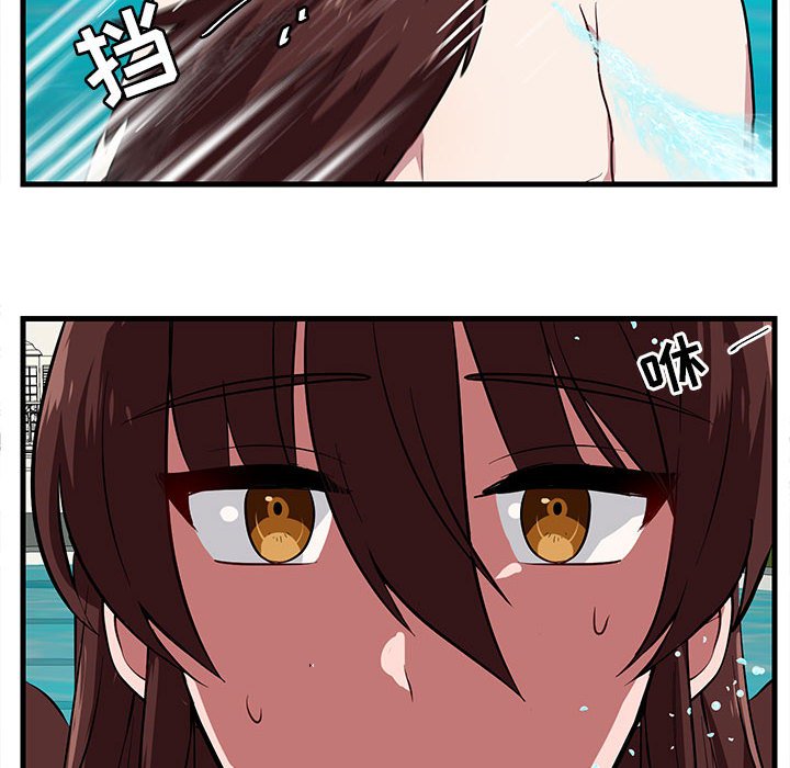 第38话 3813