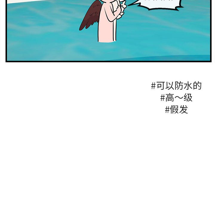 第38话 3815