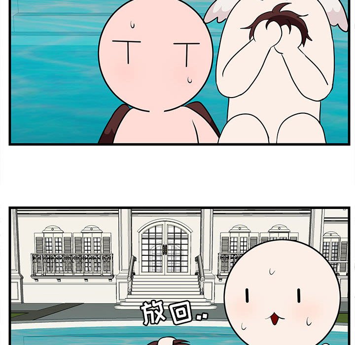 第38话 3818