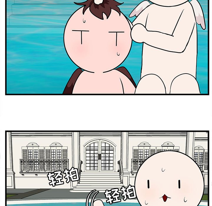第38话 3819