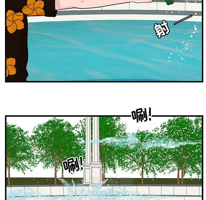 第38话 3828