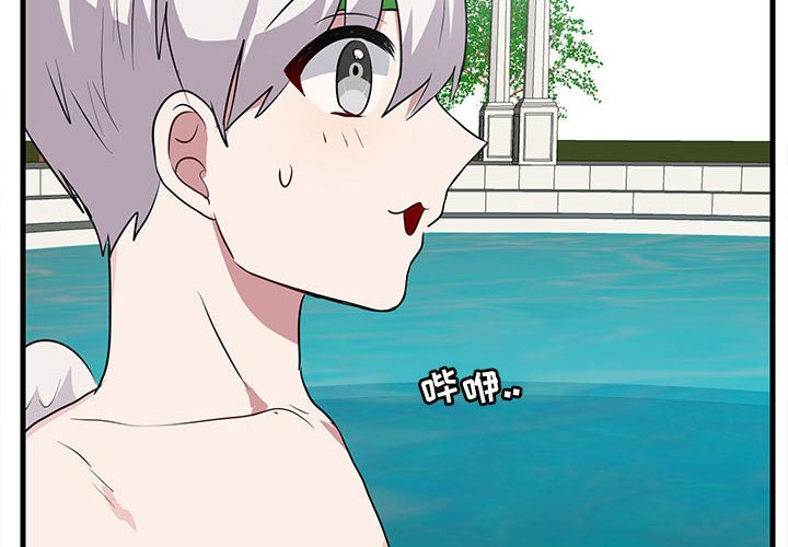 第38话 383