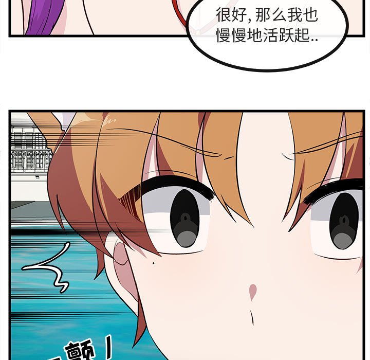 第38话 3835