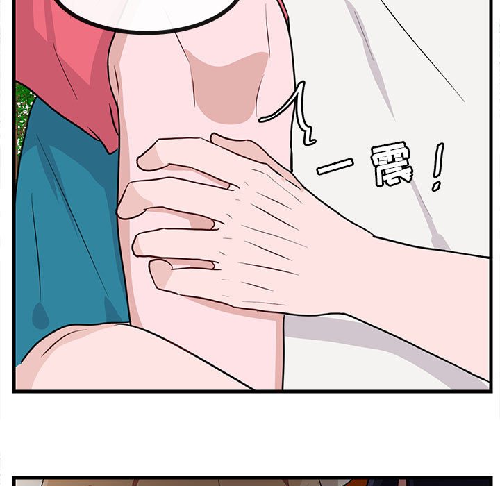 第38话 3857