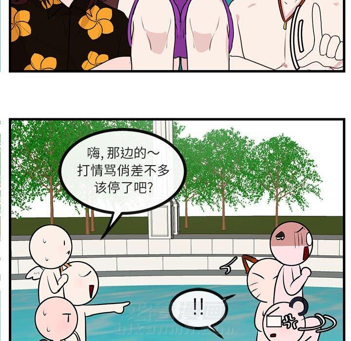第38话 3870