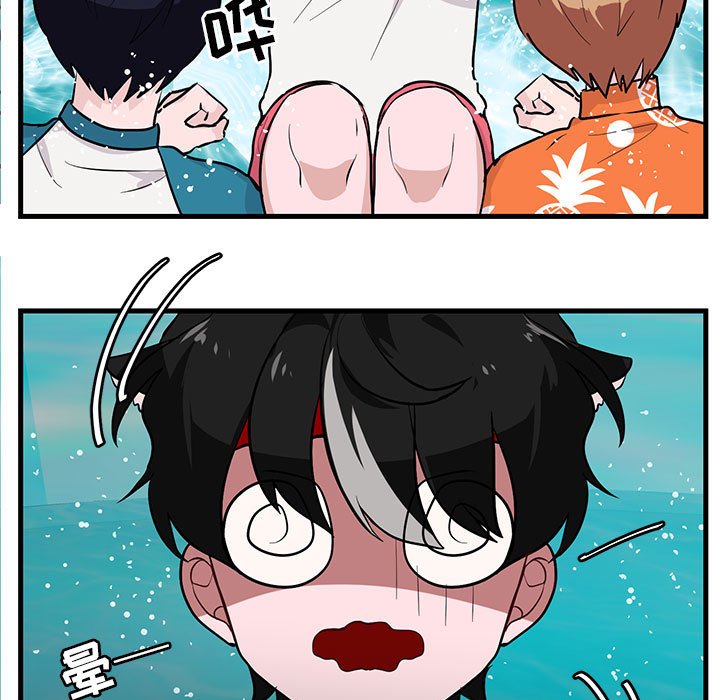 第38话 3872
