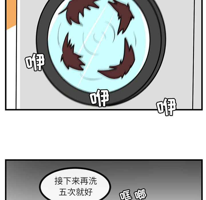 第39话 39101