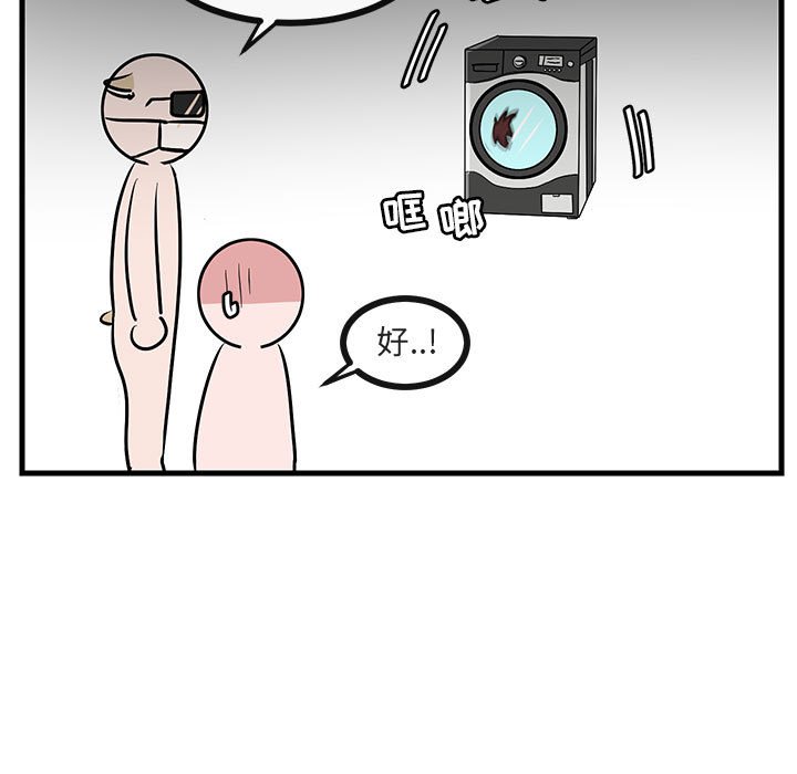 第39话 39102