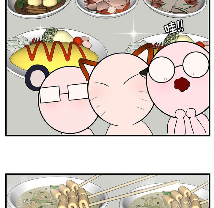 第39话 3911