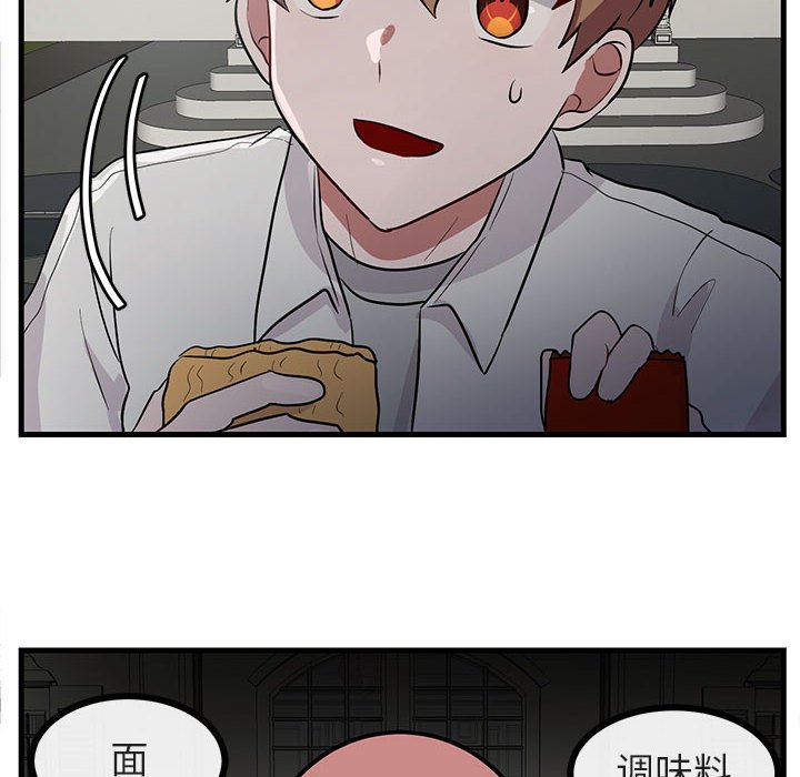 第39话 3926