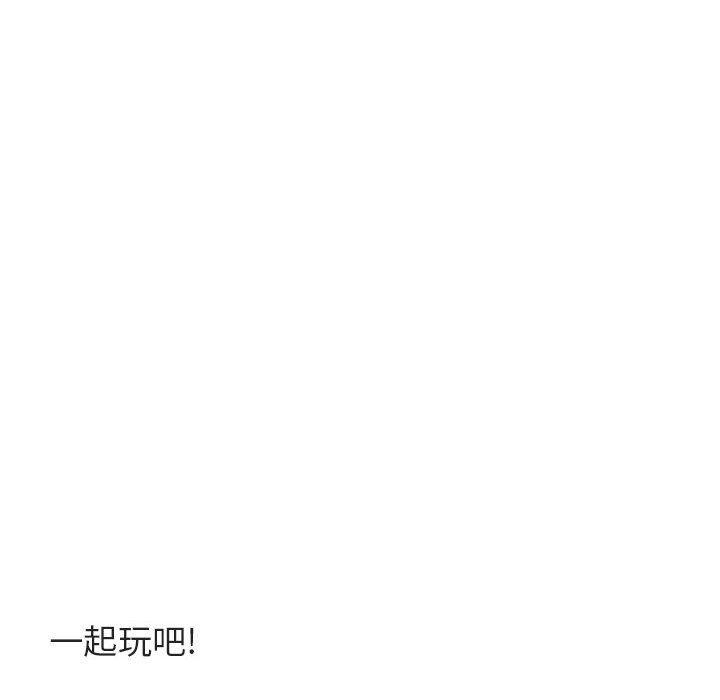 第39话 3929