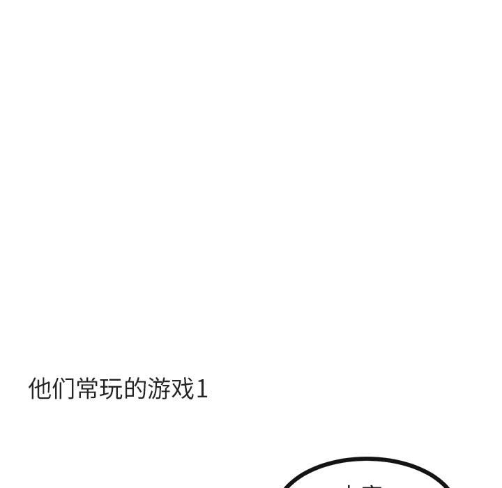 第39话 3938