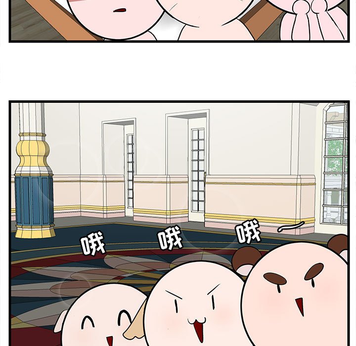 第39话 394
