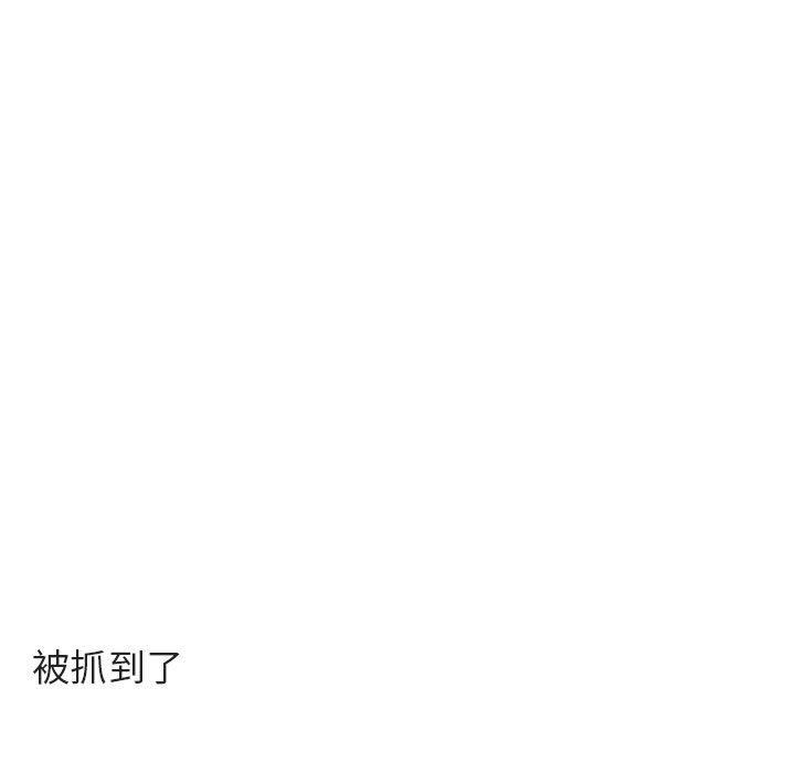 第39话 3945