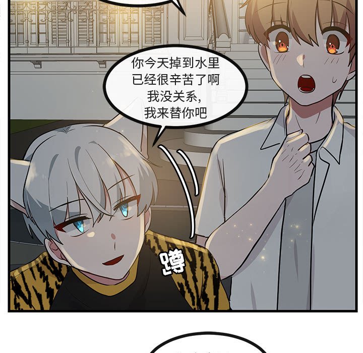 第39话 3955