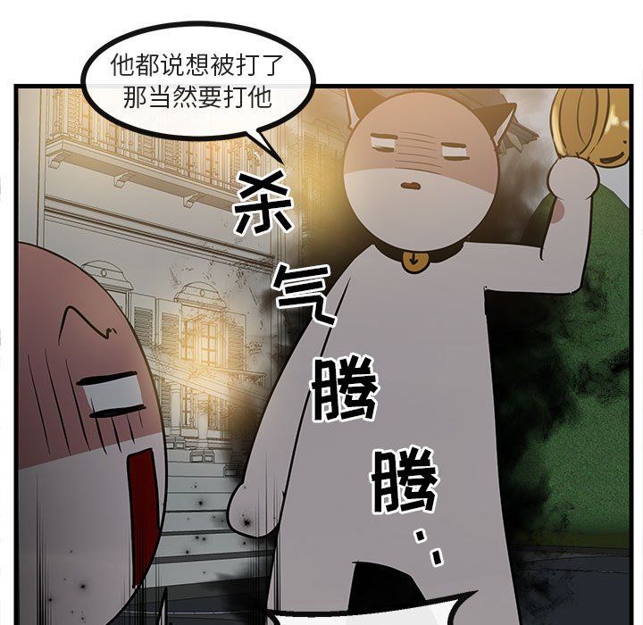第39话 3957