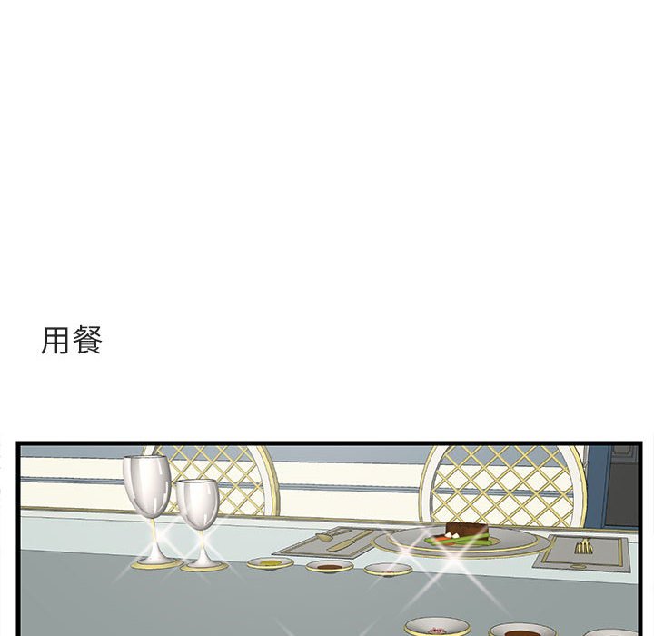 第39话 399