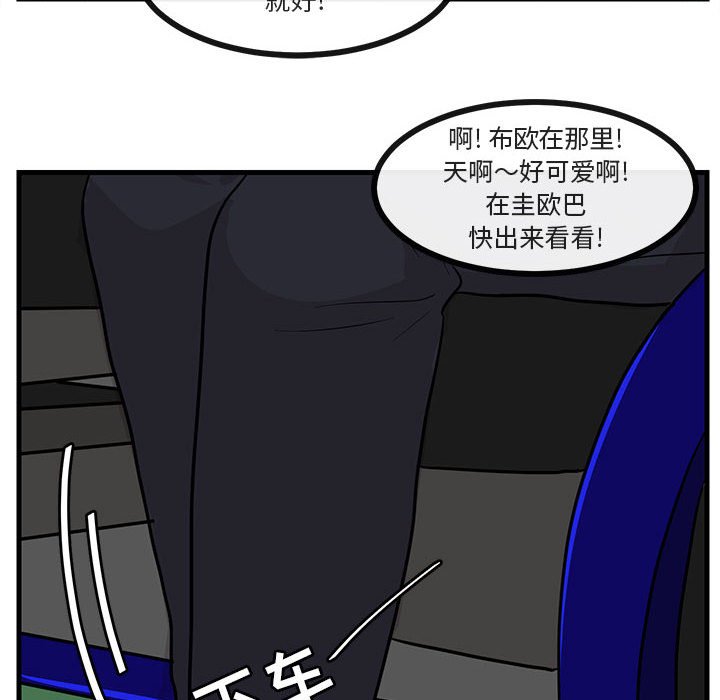 第40话 40101