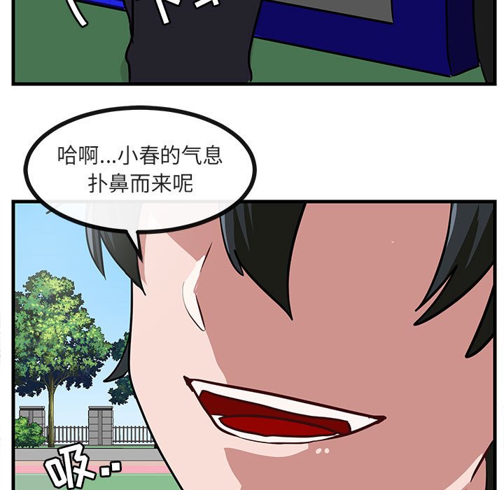 第40话 40102