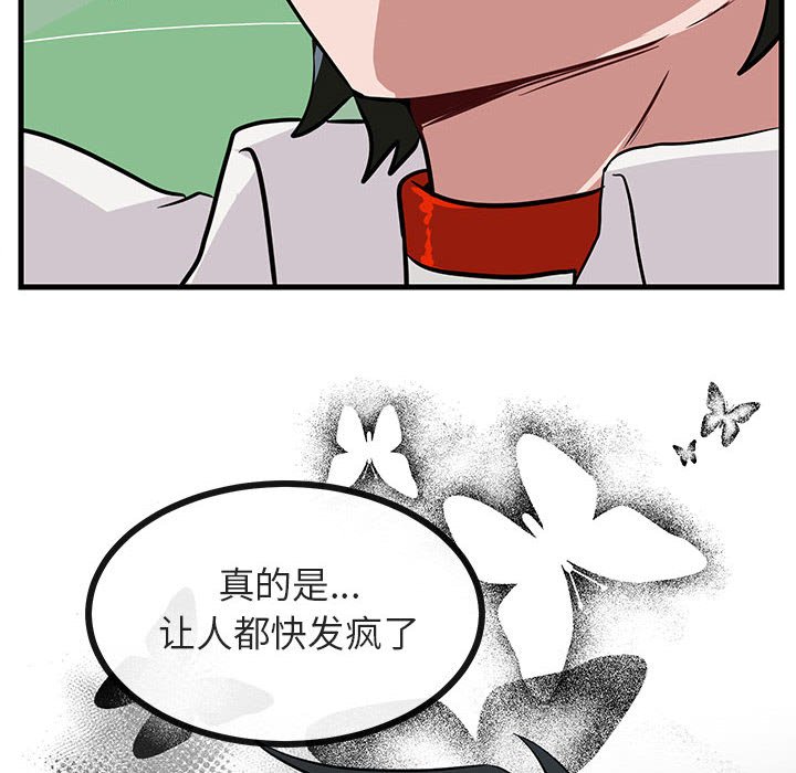 第40话 40103