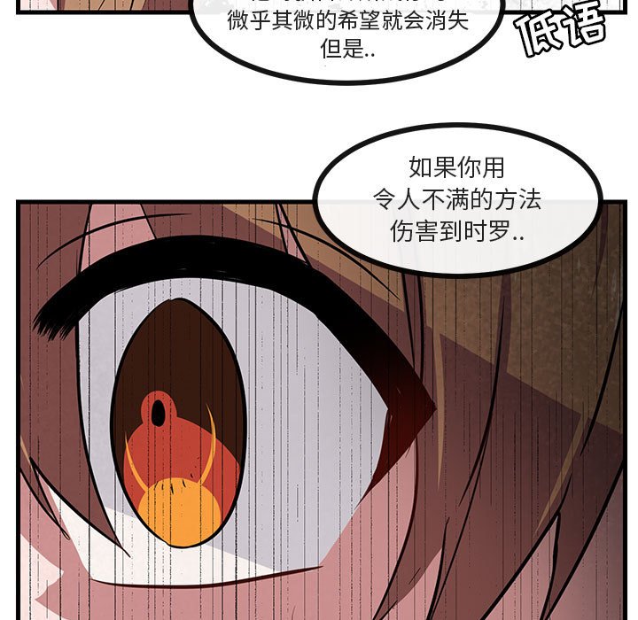 第40话 4014