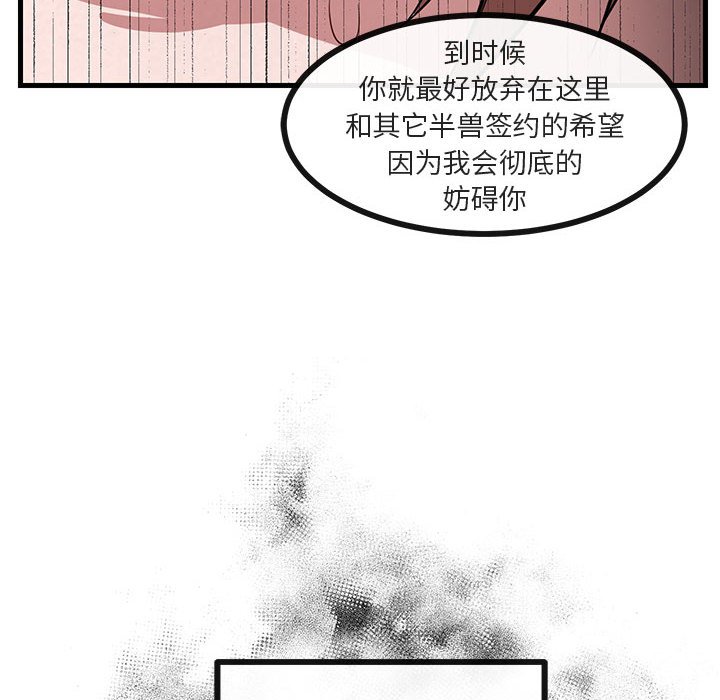 第40话 4015