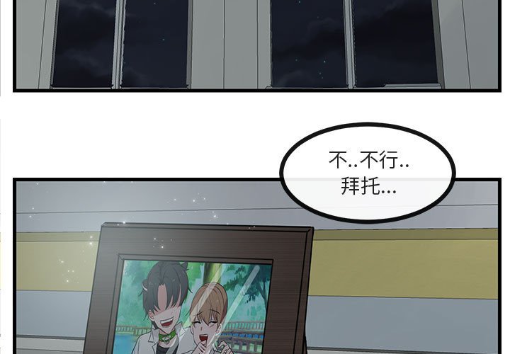 第40话 402