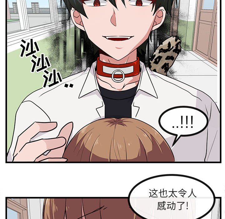 第40话 4021