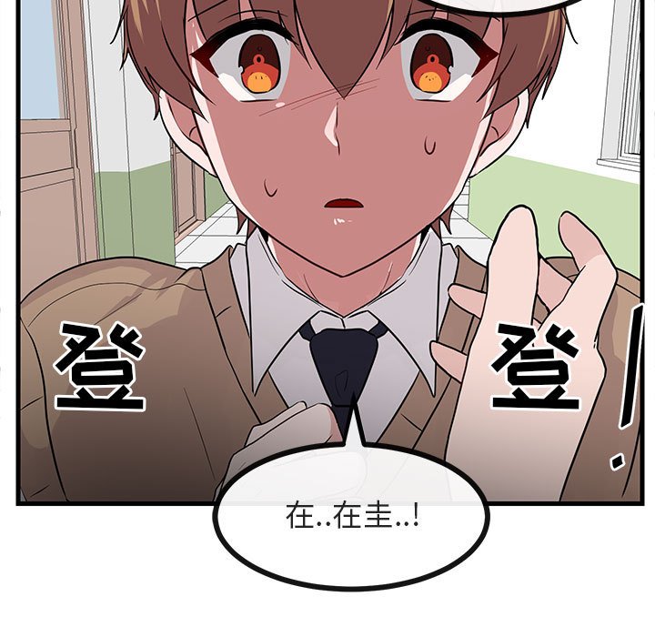 第40话 4022
