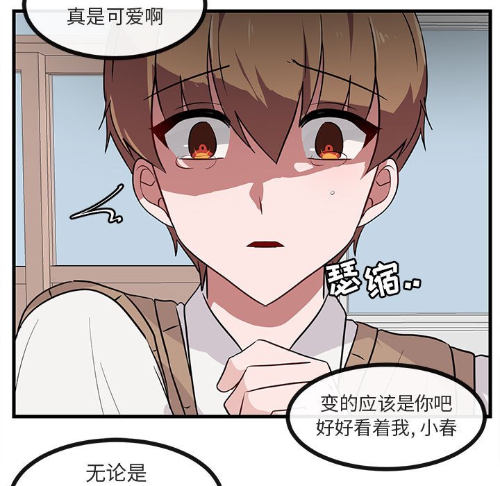 第40话 4035