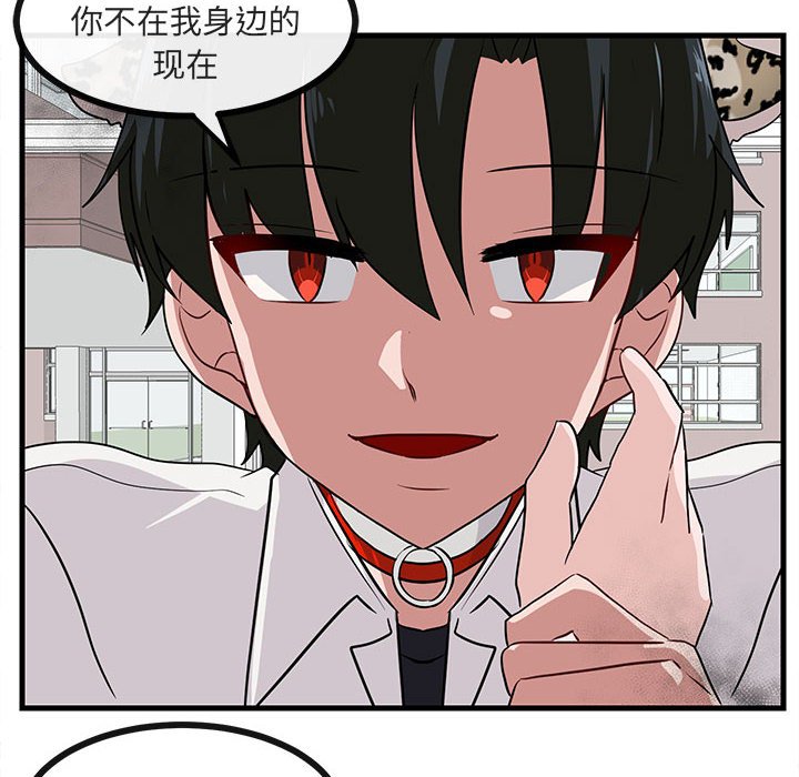 第40话 4036