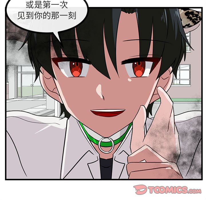 第40话 4037