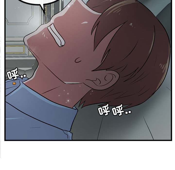 第40话 404