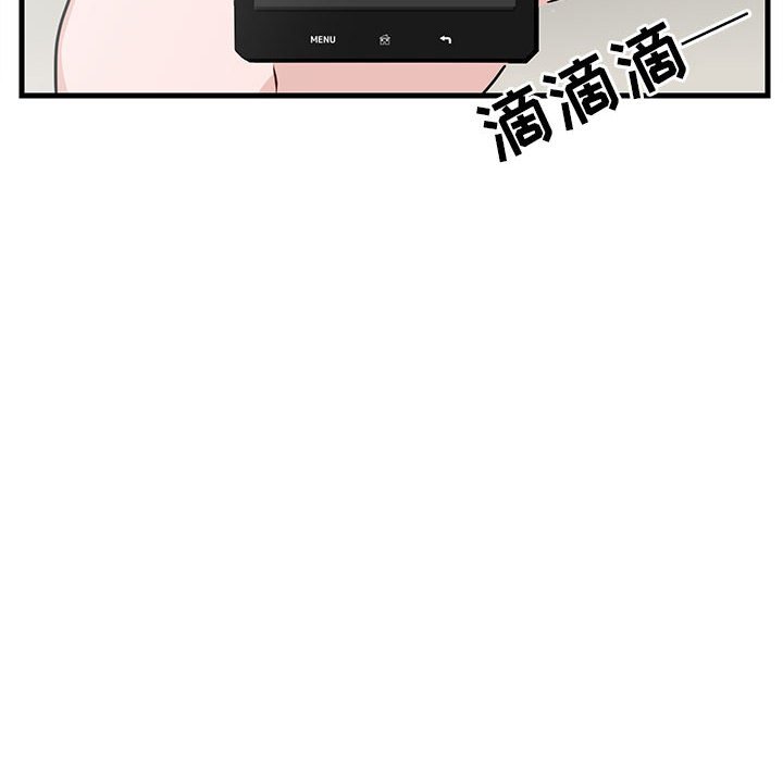 第40话 4046