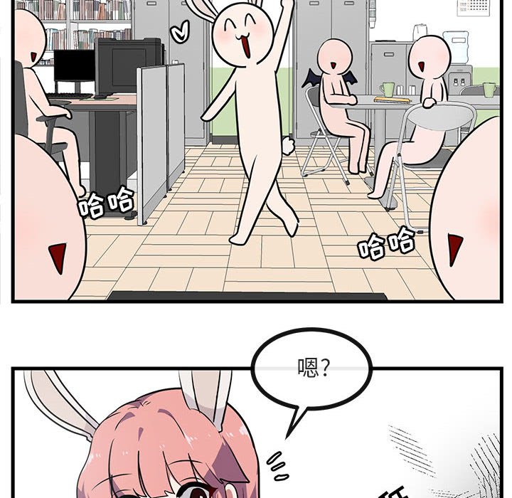 第40话 4050
