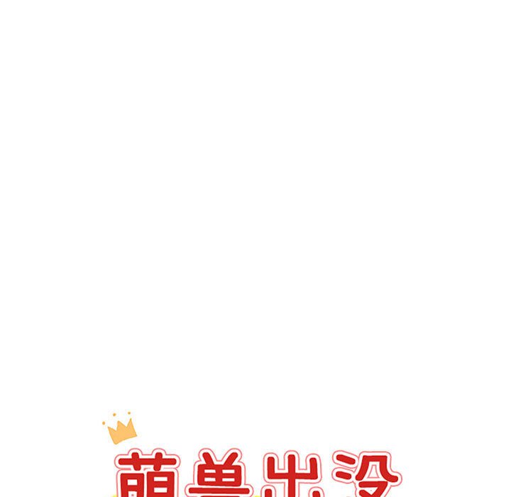 第40话 406