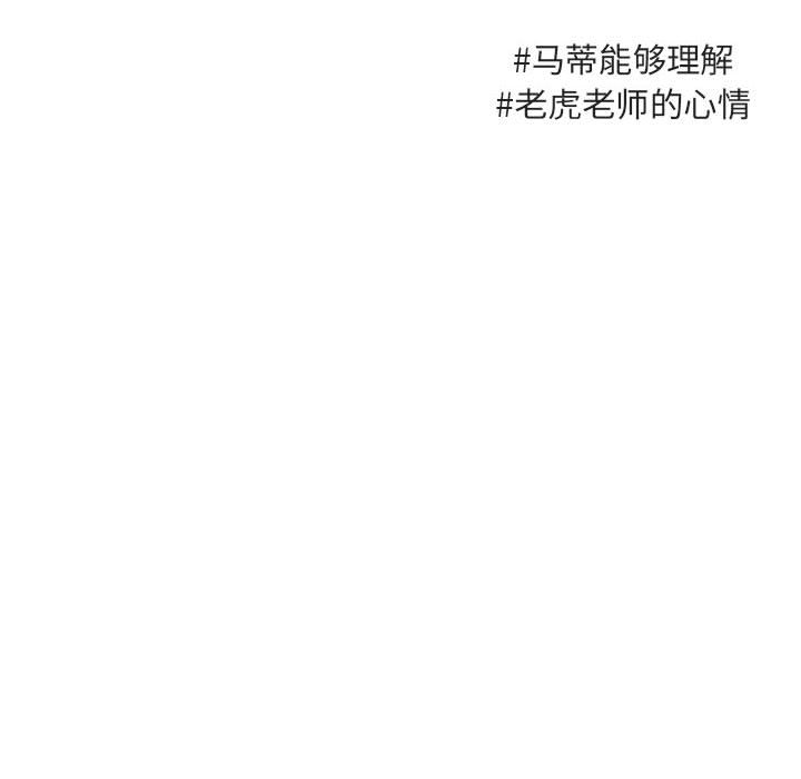 第40话 4060