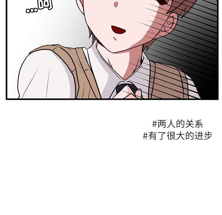第40话 4067